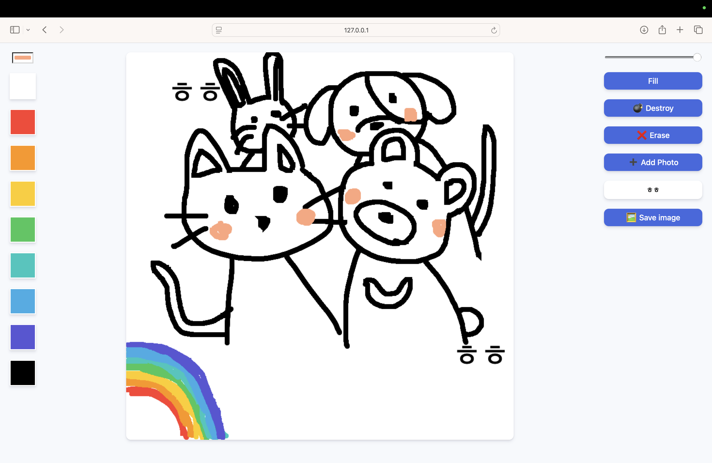 프로젝트 결과물 image